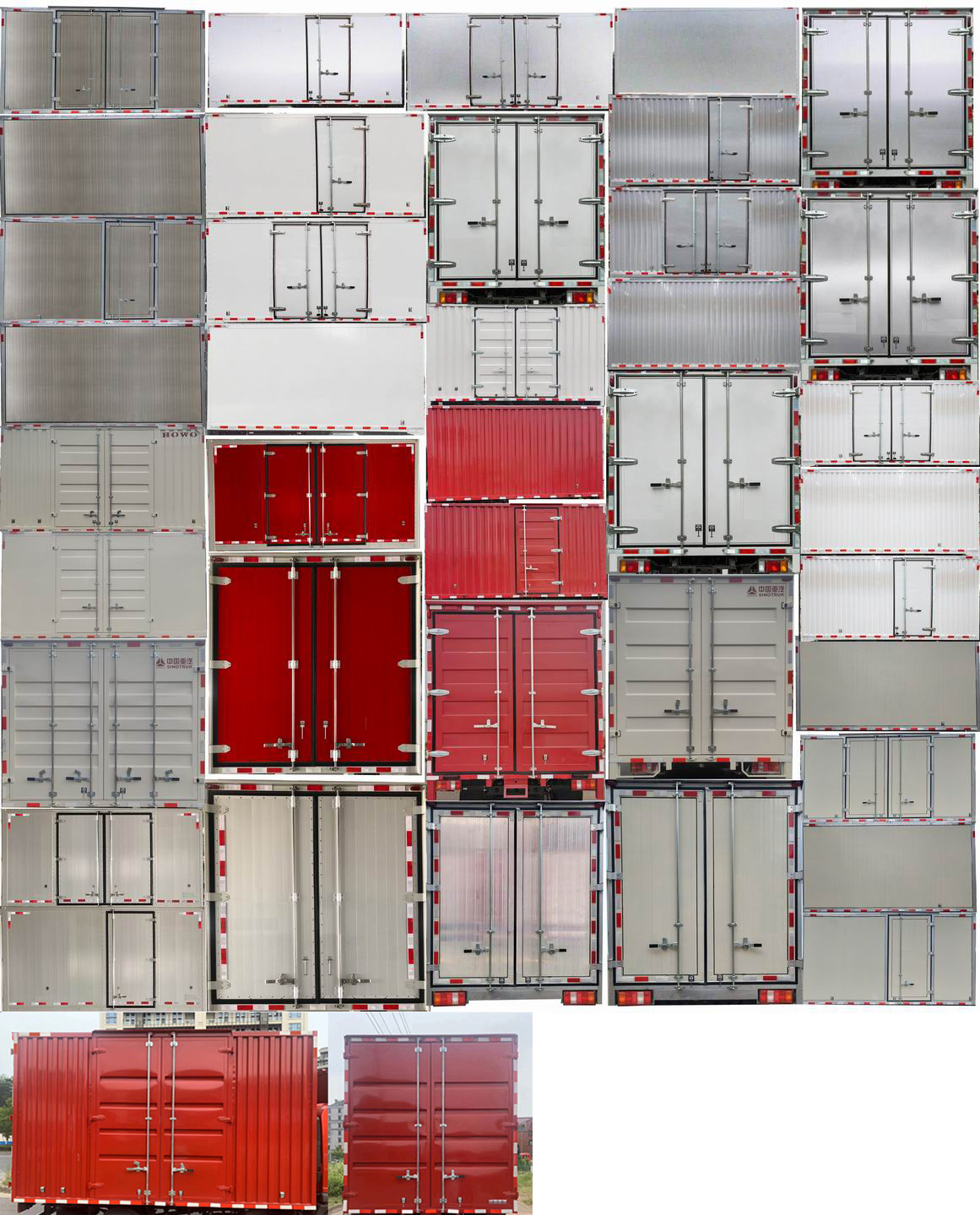 豪曼牌ZZ5048XXYF17FB6廂式運輸車公告圖片