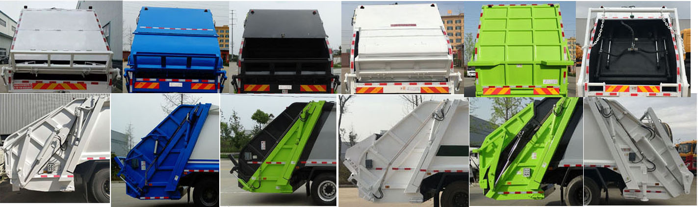 專力牌ZLC5258ZYSE6壓縮式垃圾車公告圖片