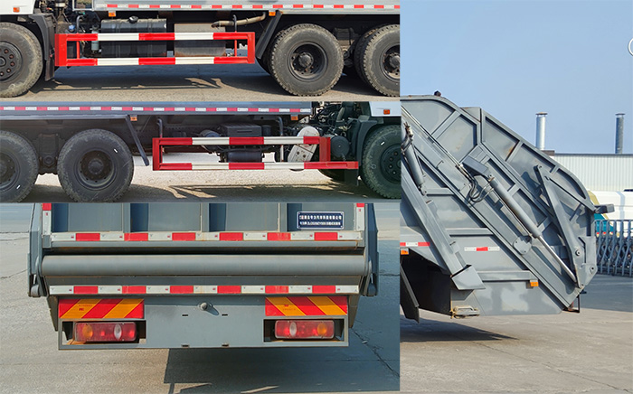 專力牌ZLC5258ZYSE6壓縮式垃圾車公告圖片