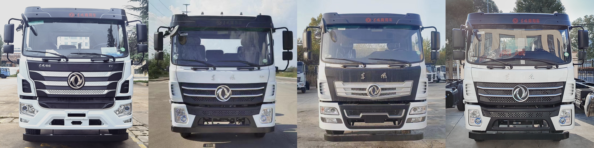 專力牌ZLC5258ZYSE6壓縮式垃圾車公告圖片