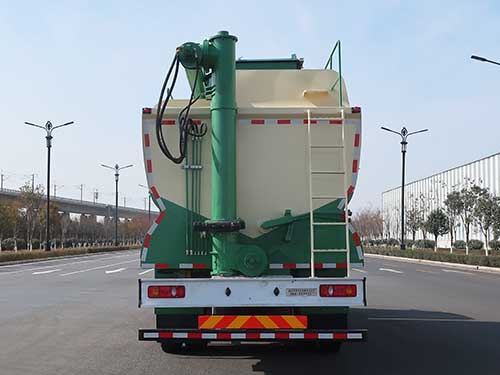 神鷹牌YG5251ZSLDFV6散裝飼料運輸車公告圖片
