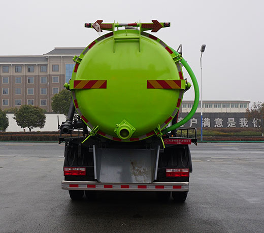 中潔牌XZL5161GXW6吸污車公告圖片