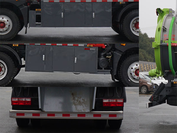 中潔牌XZL5161GXW6吸污車公告圖片