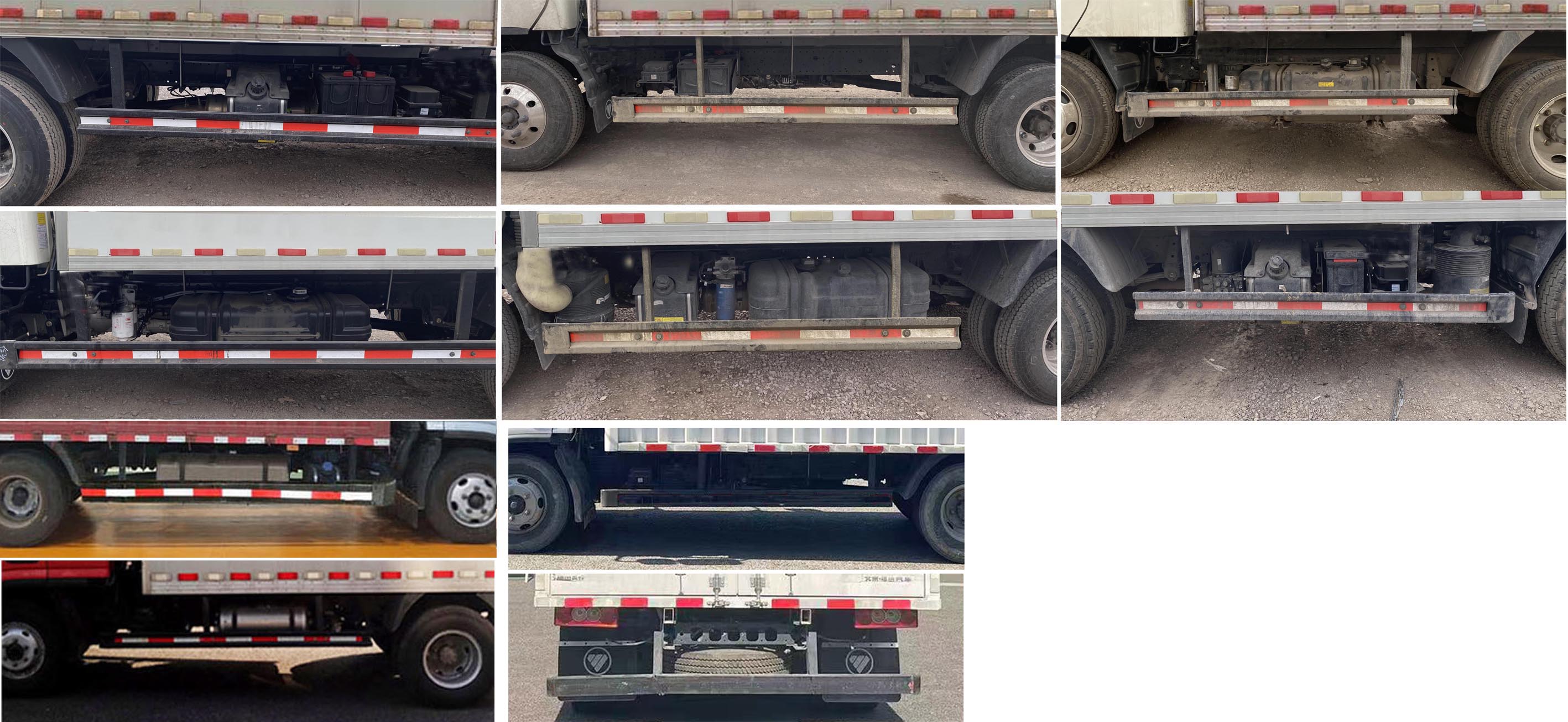 福田牌BJ5041XXY8JDA-AB4廂式運(yùn)輸車公告圖片