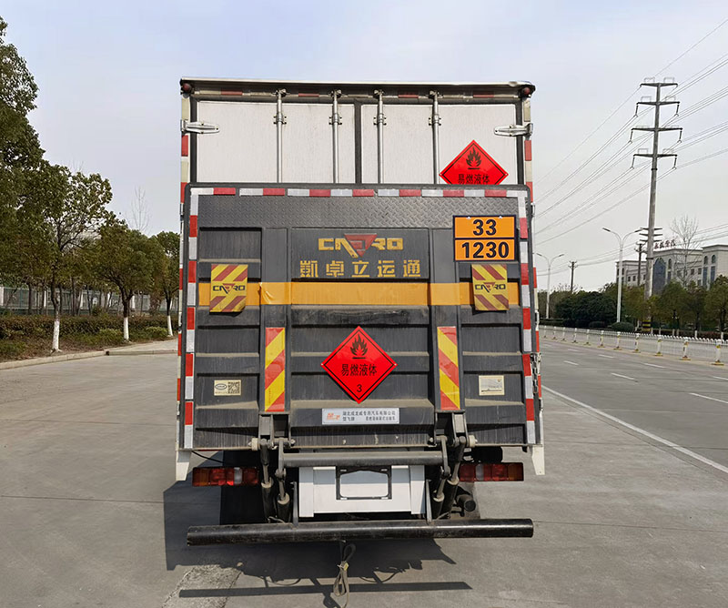 楚飛牌CLQ5320XRY6ZZ易燃液體廂式運(yùn)輸車(chē)公告圖片