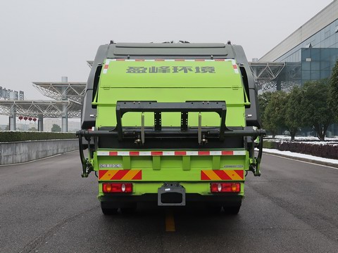 中聯(lián)牌ZBH5181ZYSDHE6壓縮式垃圾車公告圖片