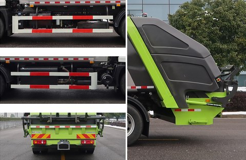 中聯(lián)牌ZBH5181ZYSDHE6壓縮式垃圾車公告圖片