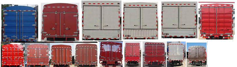 解放牌CA5044CCYP40L2BEVA84純電動(dòng)倉(cāng)柵式運(yùn)輸車公告圖片