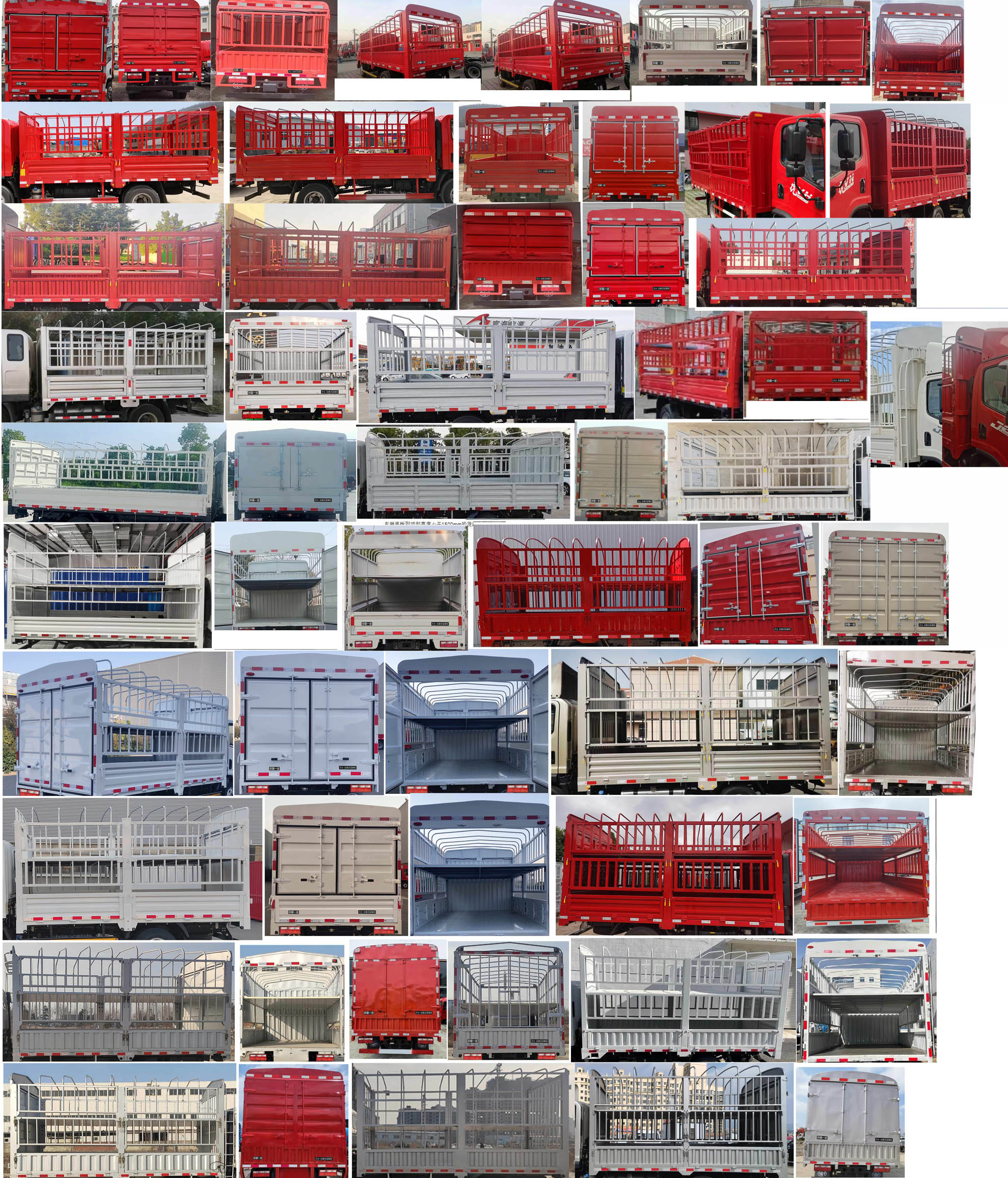 解放牌CA5044CCYP40L2BEVA84純電動(dòng)倉(cāng)柵式運(yùn)輸車公告圖片