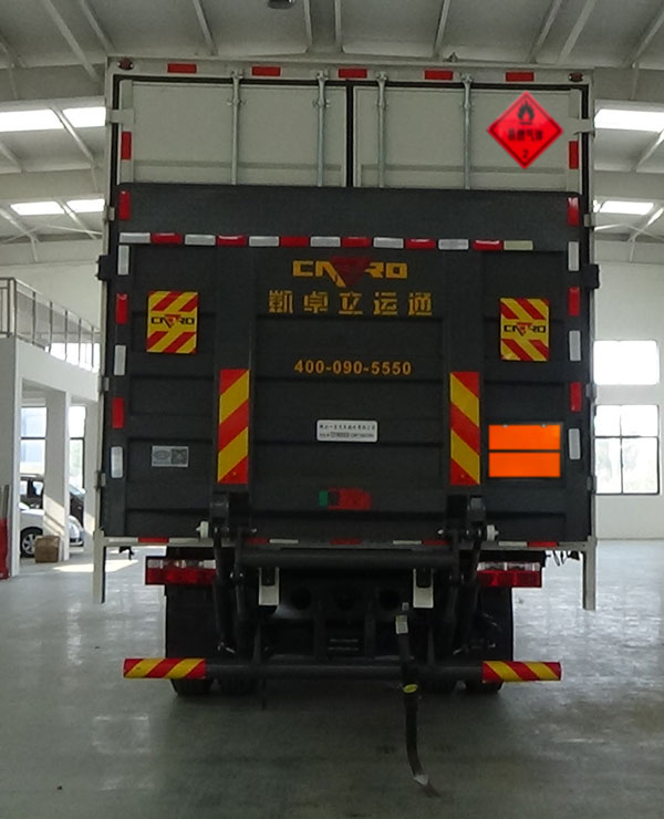 專致牌YZZ5180XRQEQ6易燃?xì)怏w廂式運(yùn)輸車公告圖片