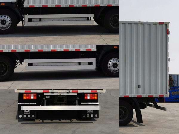 豪曼牌ZZ5048XXYG17ZBEV4純電動廂式運輸車公告圖片