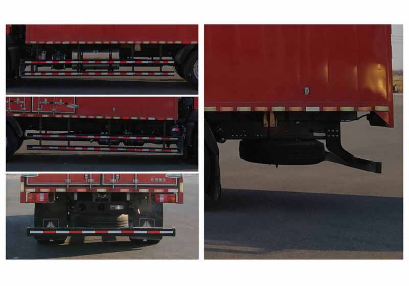 豪沃牌ZZ5127XXYK521DF1廂式運輸車公告圖片