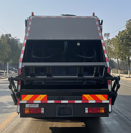 帝王環(huán)衛(wèi)牌HDW5254ZYSS6壓縮式垃圾車公告圖片