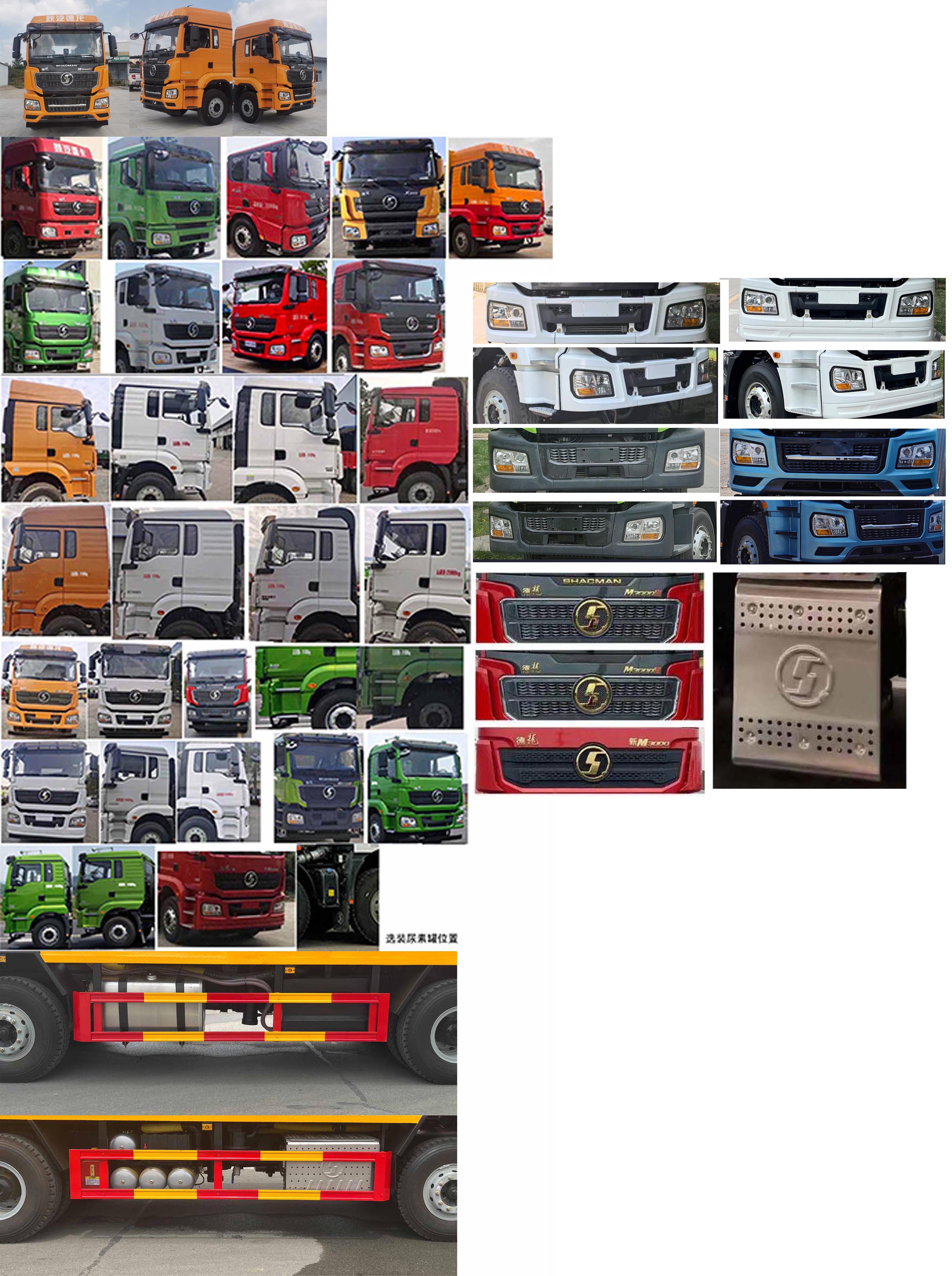 凱力風牌KLF5310GQWS6清洗吸污車公告圖片