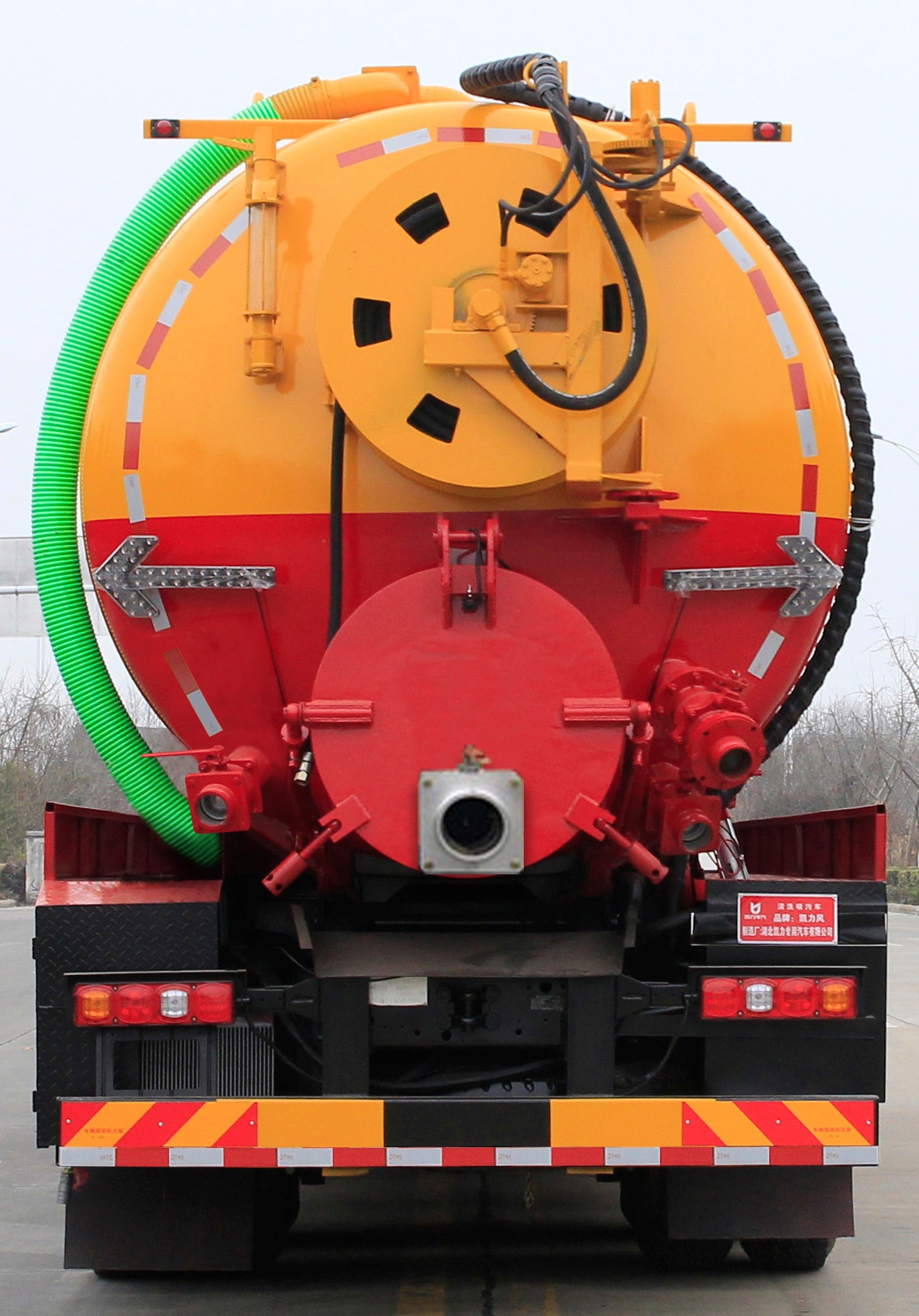 凱力風牌KLF5310GQWS6清洗吸污車公告圖片