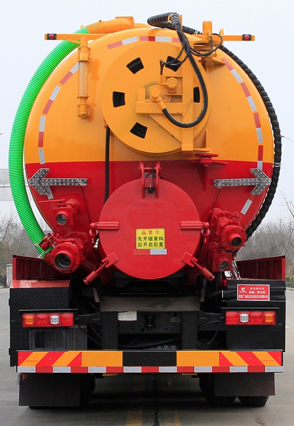 凱力風牌KLF5310GQWS6清洗吸污車公告圖片