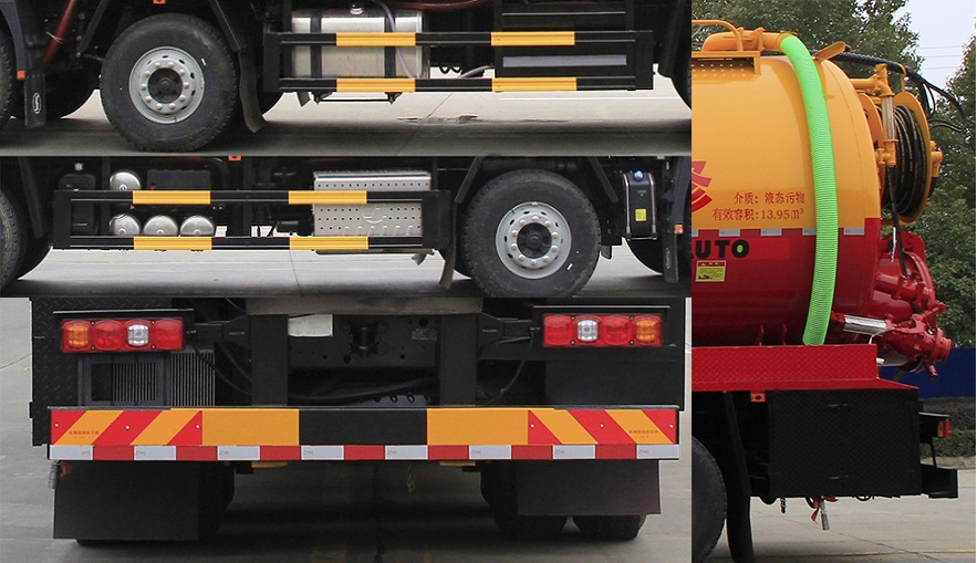 凱力風牌KLF5310GQWS6清洗吸污車公告圖片