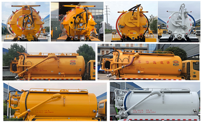 程力牌CL5148GQWZ6HQ清洗吸污車公告圖片