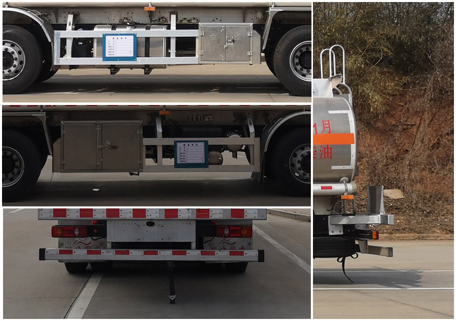 專威牌HTW5321GYYLEC6鋁合金運油車公告圖片