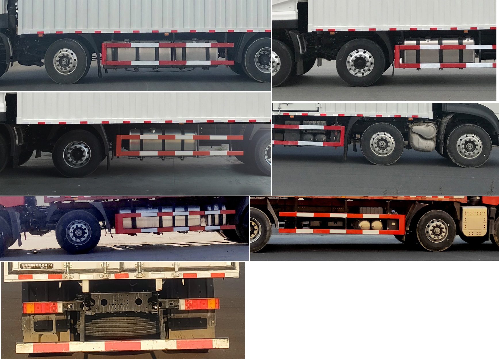 東風(fēng)牌DFH5310XXYC1廂式運(yùn)輸車公告圖片