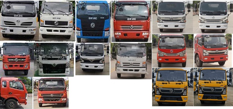 程力威牌CLW5121ZYS6LZ壓縮式垃圾車公告圖片