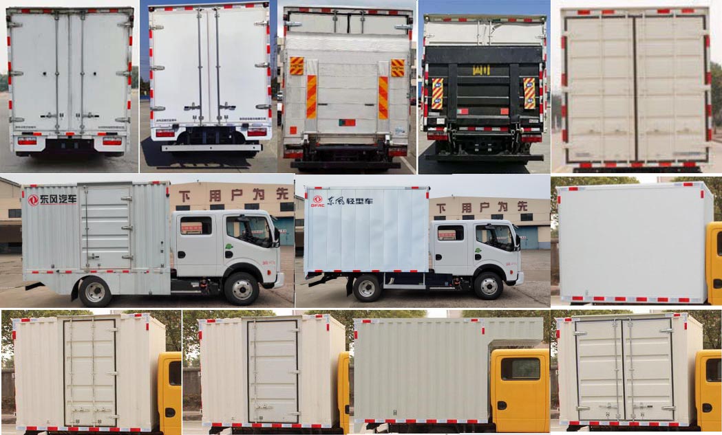 東風(fēng)牌DFA5040XXYWBEV純電動廂式運(yùn)輸車公告圖片
