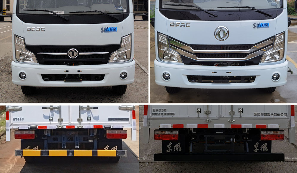 東風(fēng)牌DFA5040XXYWBEV純電動廂式運(yùn)輸車公告圖片