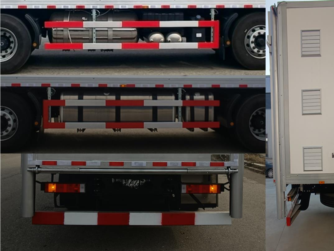 牧安達(dá)牌SDM5310XCQ雛禽運(yùn)輸車公告圖片