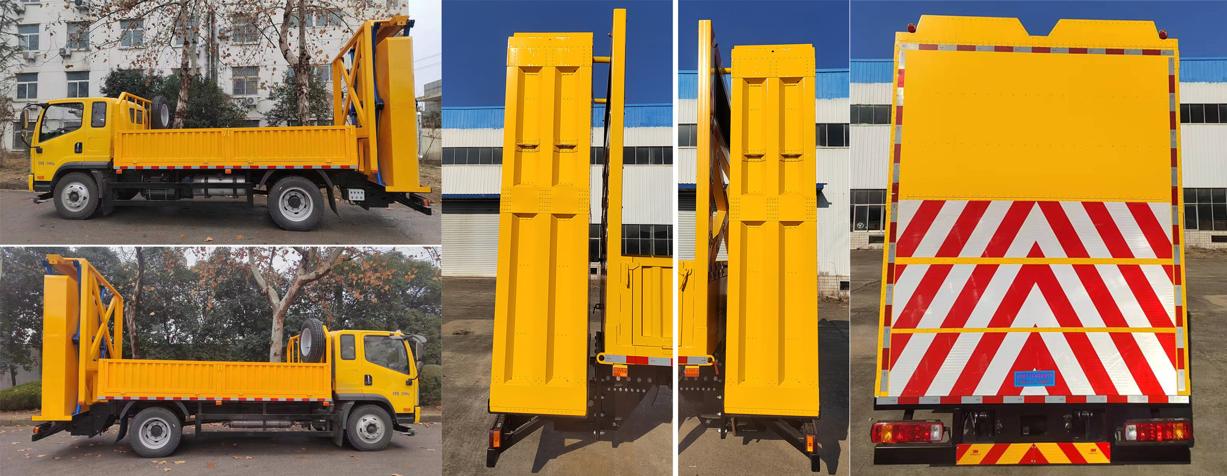 悍拓牌JSH5121TFZ防撞緩沖車公告圖片