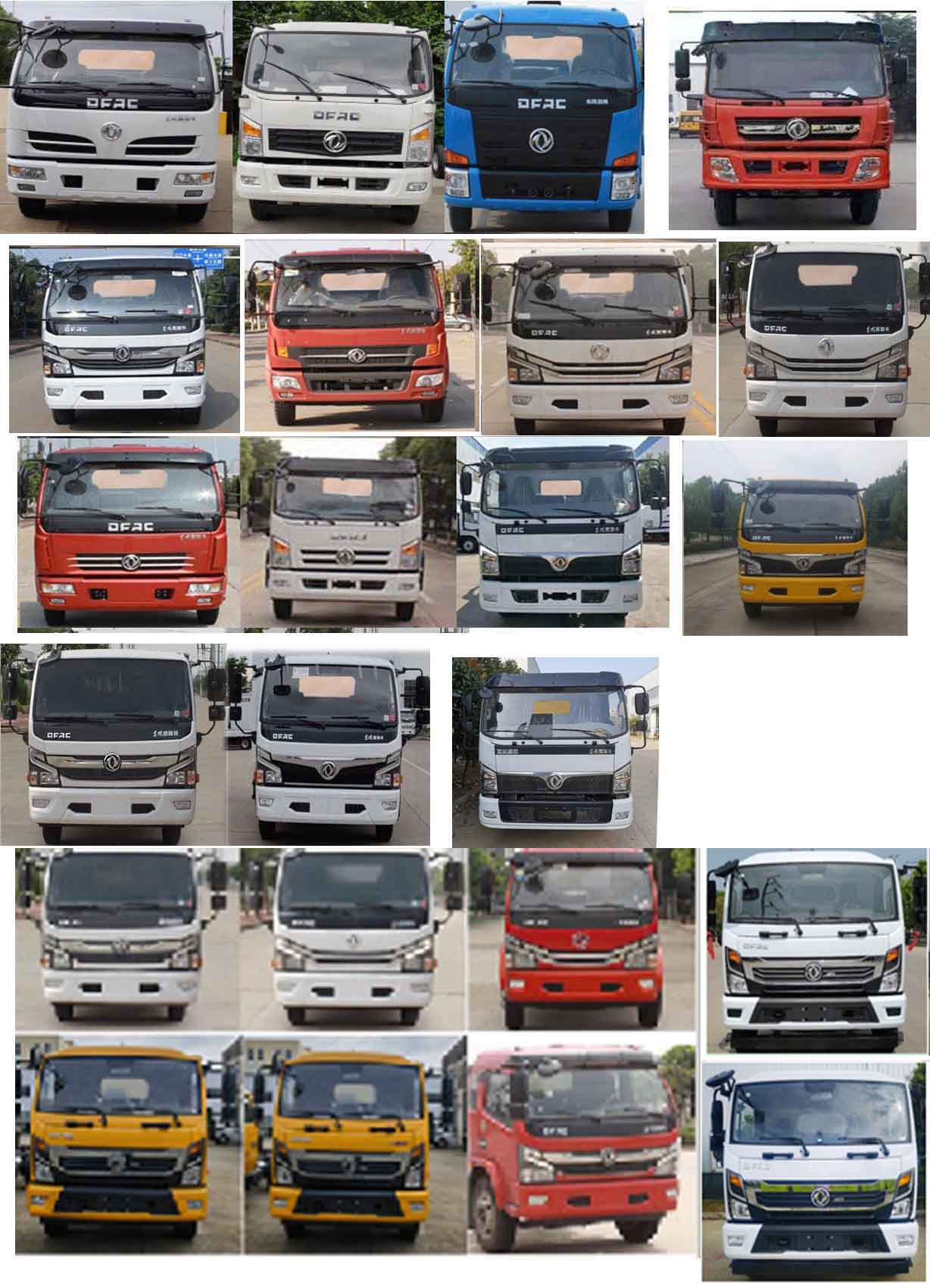 程力牌CL5121TXC6GD吸塵車公告圖片