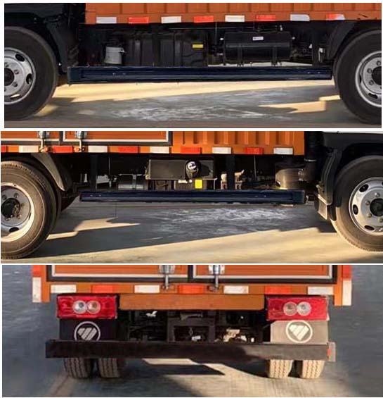 福田牌BJ5044CCY8JBA-AB1倉柵式運(yùn)輸車公告圖片