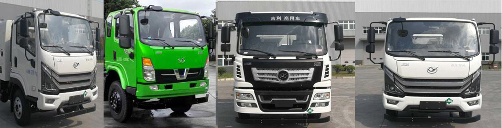 徐工牌XGH5120ZYSY6NG壓縮式垃圾車公告圖片