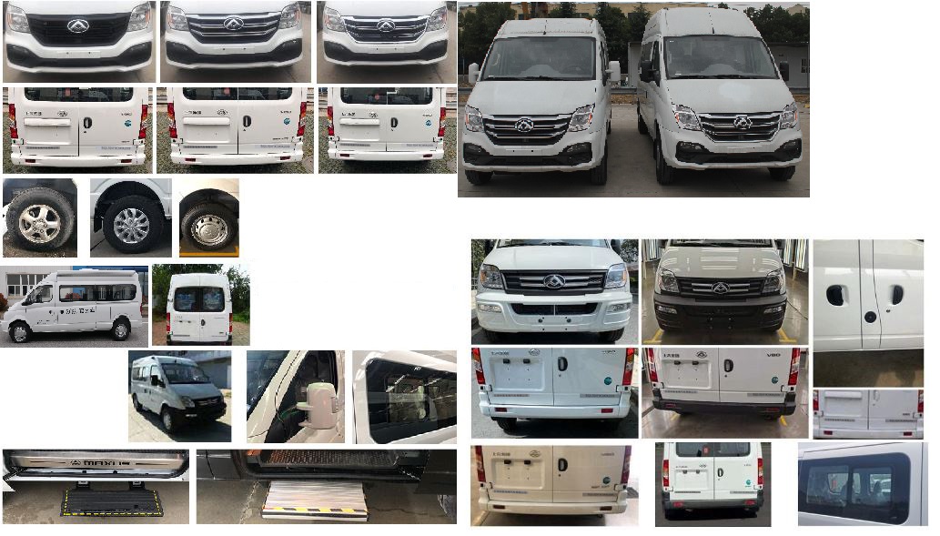 申馳牌SQL5041XDWA4DB流動服務(wù)車公告圖片