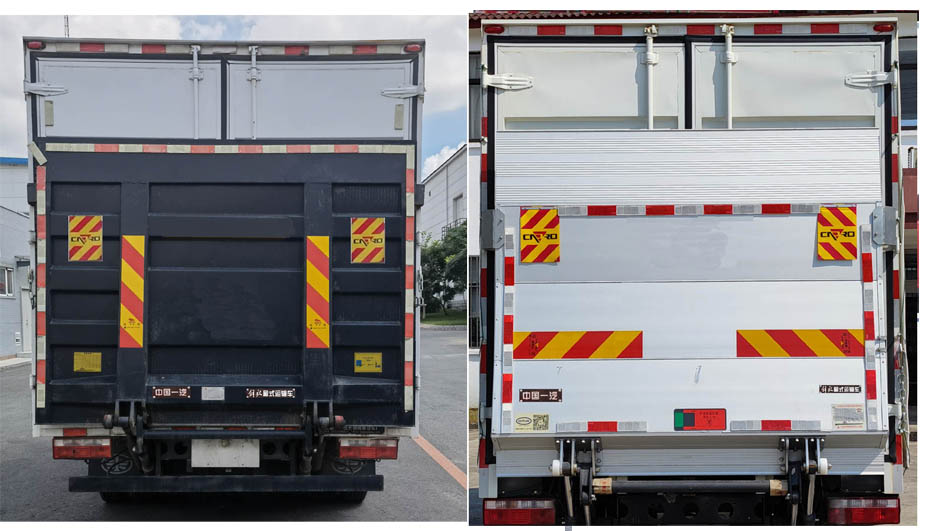 解放牌CA5045XXYP40L2BEVA84純電動(dòng)廂式運(yùn)輸車公告圖片