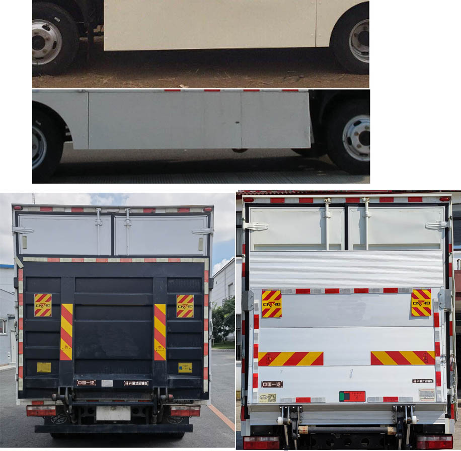 解放牌CA5048XXYP40L2BEVA84純電動廂式運(yùn)輸車公告圖片