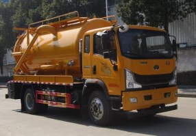 清洗吸污车