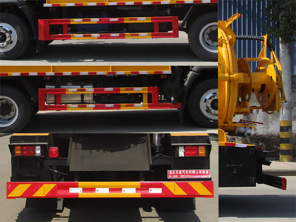 天威緣牌TWY5141GQWZ6清洗吸污車公告圖片