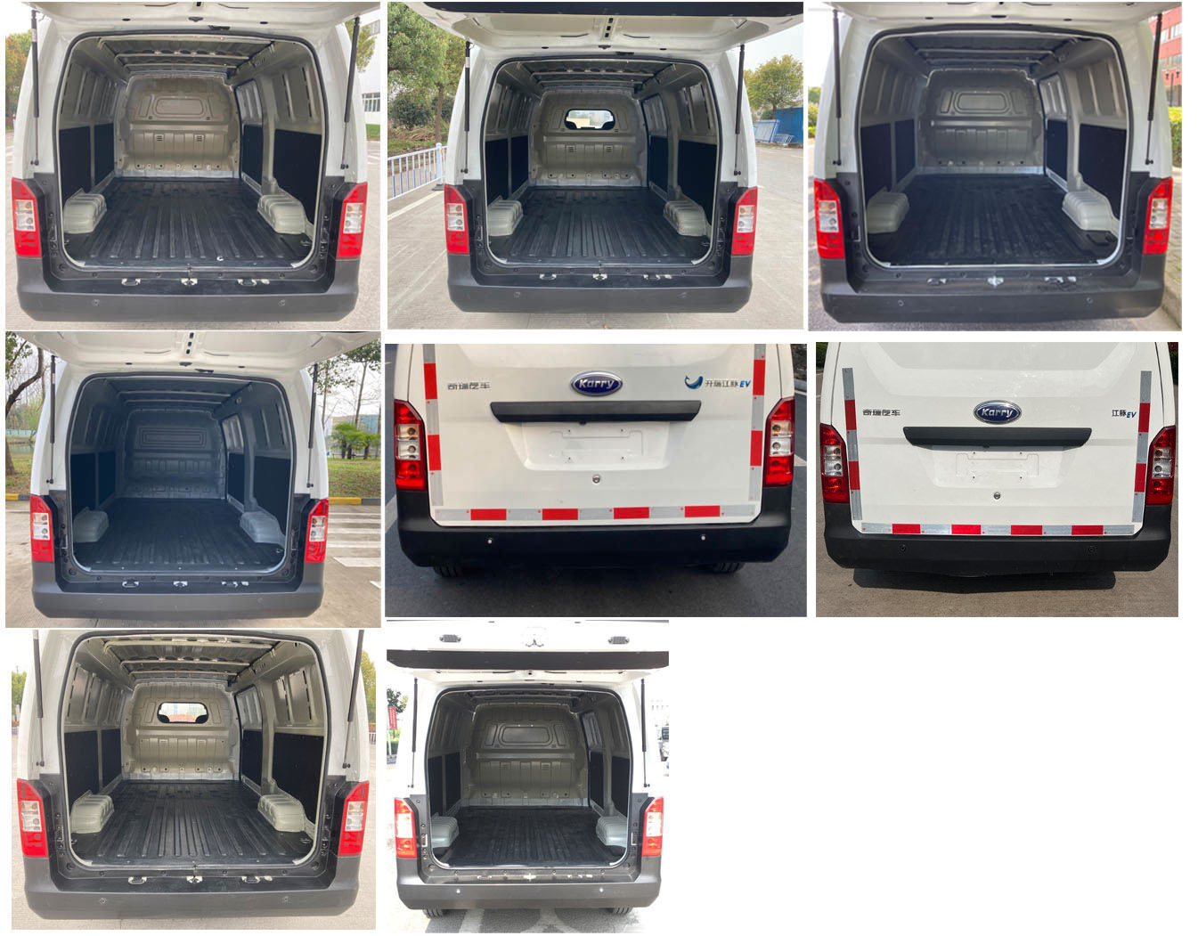 開(kāi)瑞牌SQR5031XXYBEVH36純電動(dòng)廂式運(yùn)輸車(chē)公告圖片