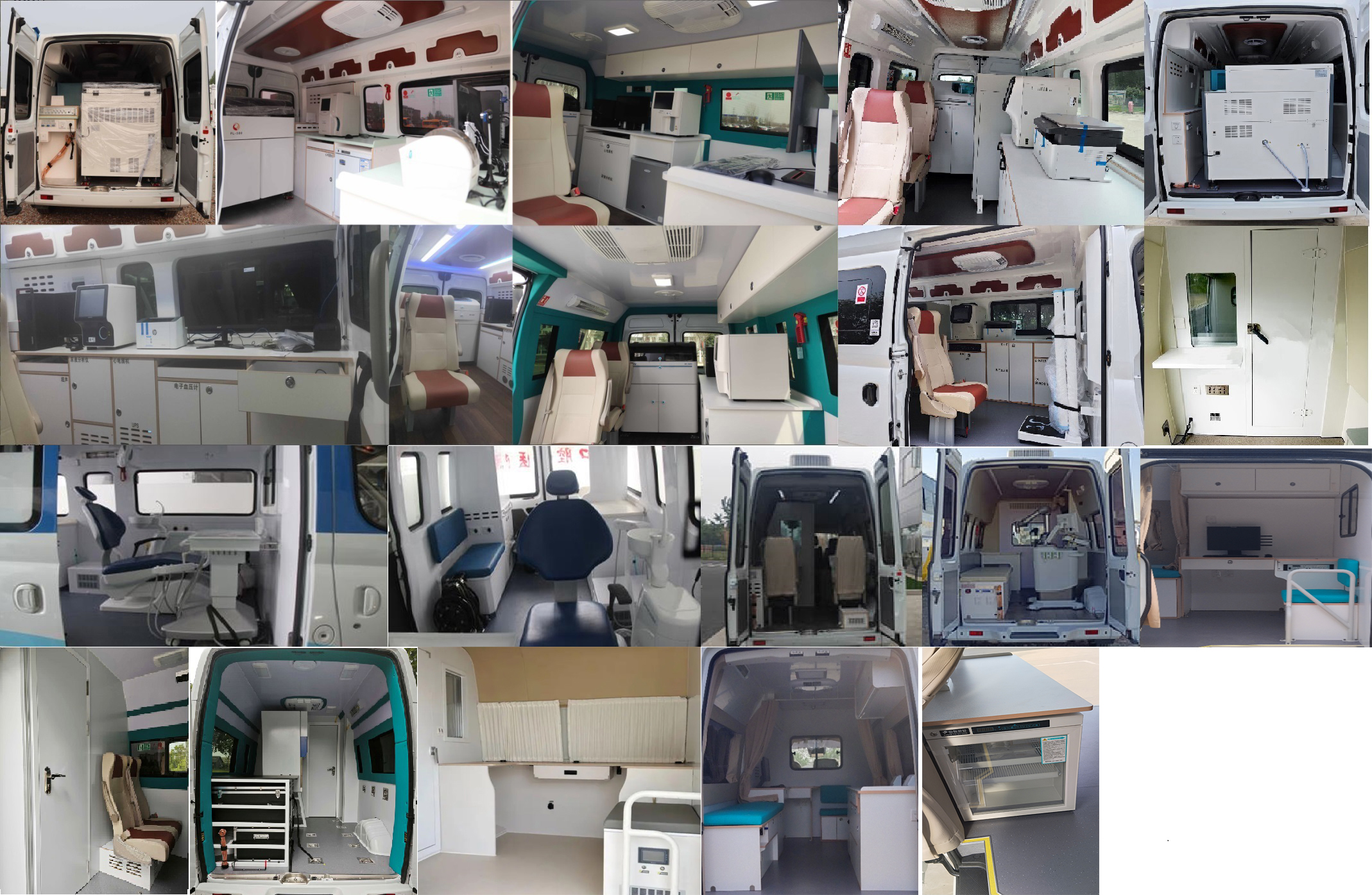 宇通牌ZK5046XYL16醫(yī)療車公告圖片