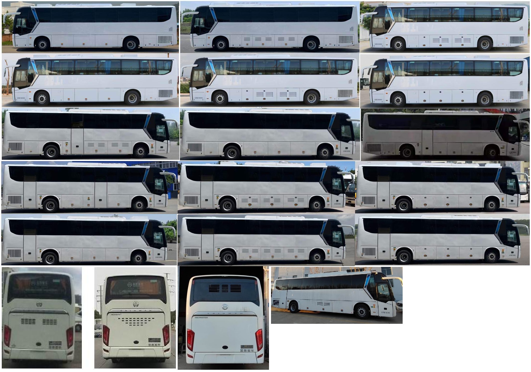 北鈴牌BBL5180XYL醫(yī)療車公告圖片