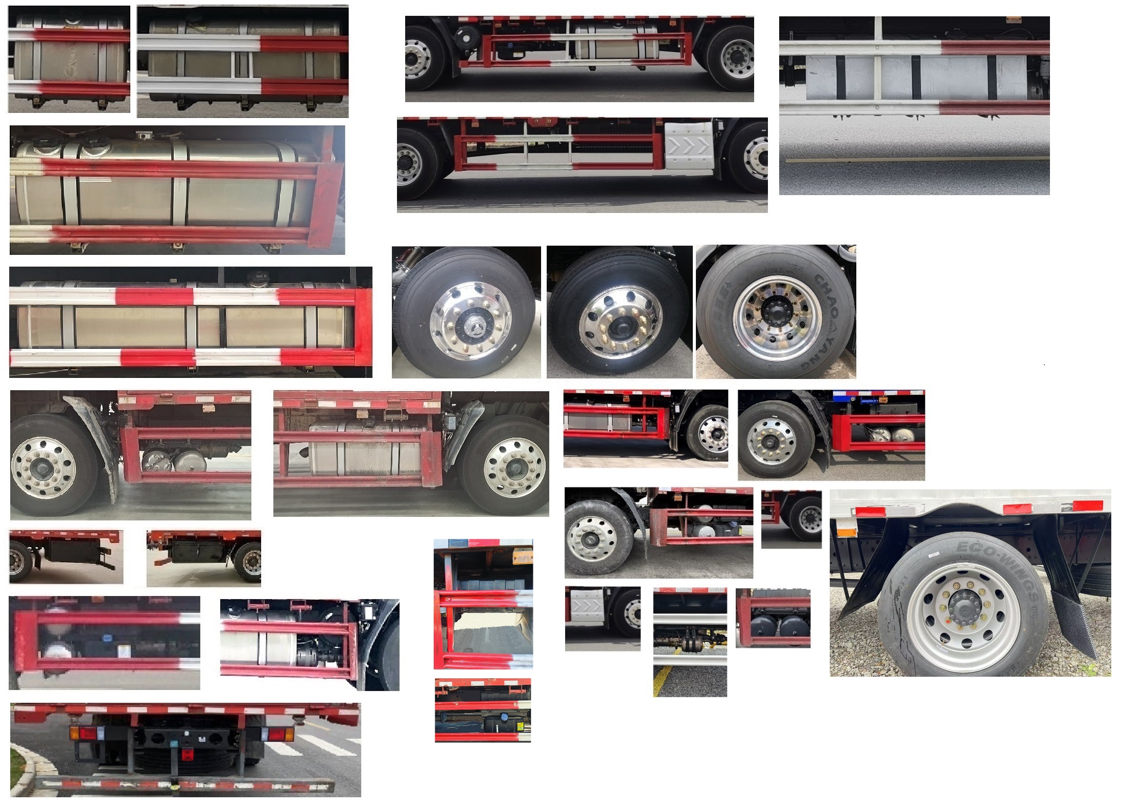 乘龍牌LZ5180XXYH5AC8廂式運(yùn)輸車(chē)公告圖片