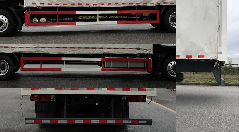 乘龍牌LZ5180XXYH5AC8廂式運(yùn)輸車(chē)公告圖片