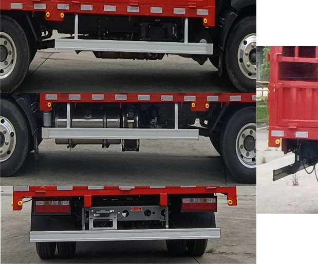 王牌牌CDW5044CCYG331DFA1倉柵式運(yùn)輸車公告圖片