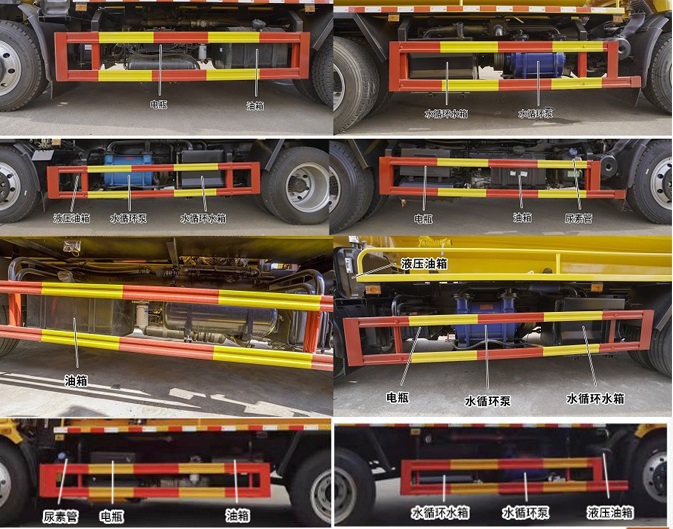 程力威牌CLW5140GQW6XC清洗吸污車公告圖片