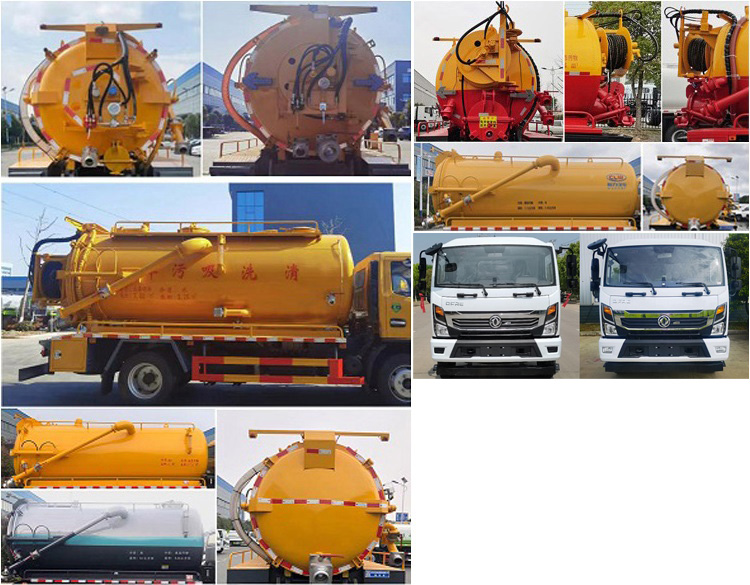 程力威牌CLW5140GQW6XC清洗吸污車公告圖片