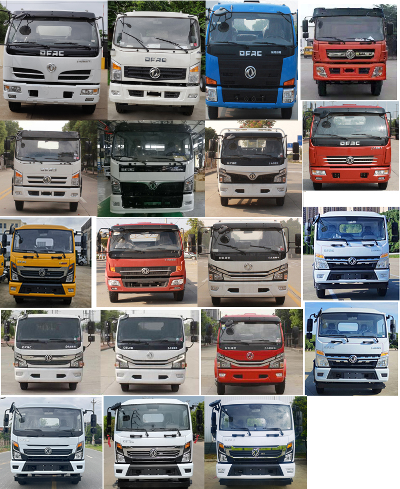 楚勝牌CSC5125GSS6灑水車公告圖片