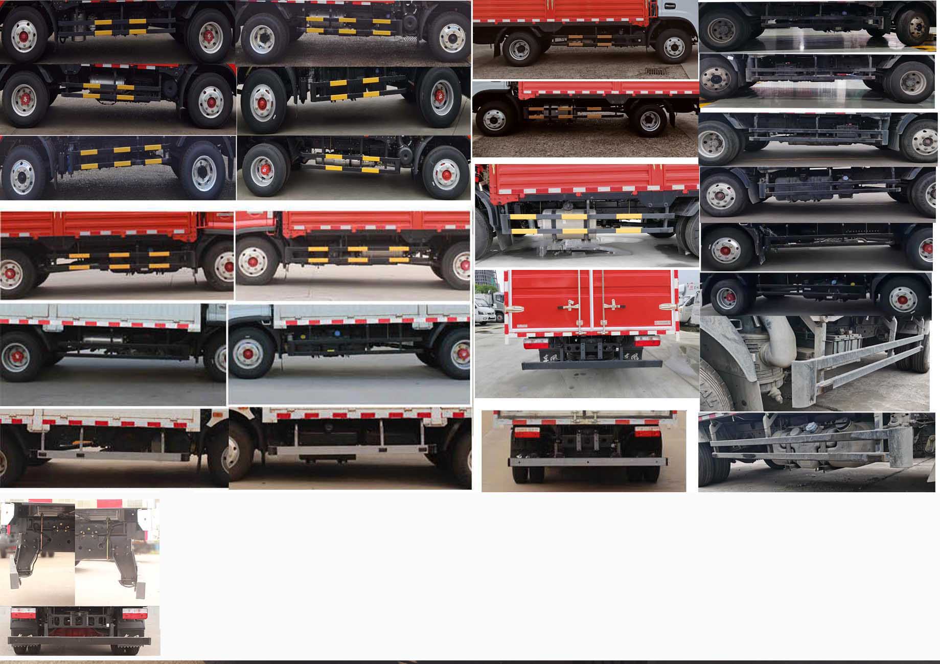 東風(fēng)牌EQ5049CCY8CD2AC倉(cāng)柵式運(yùn)輸車(chē)公告圖片