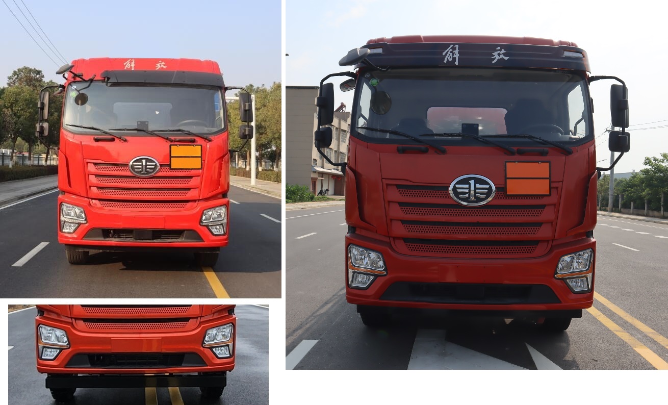 中汽力威牌HLW5321GFWCA6腐蝕性物品罐式運輸車公告圖片