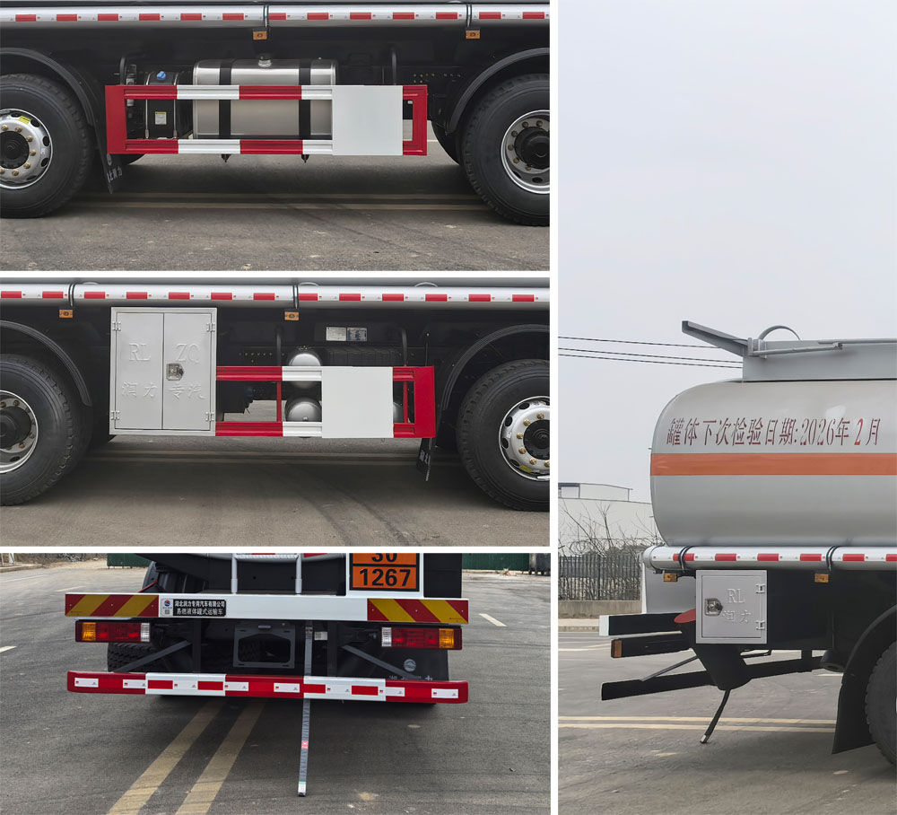 潤知星牌SCS5323GRYSX6易燃液體罐式運輸車公告圖片
