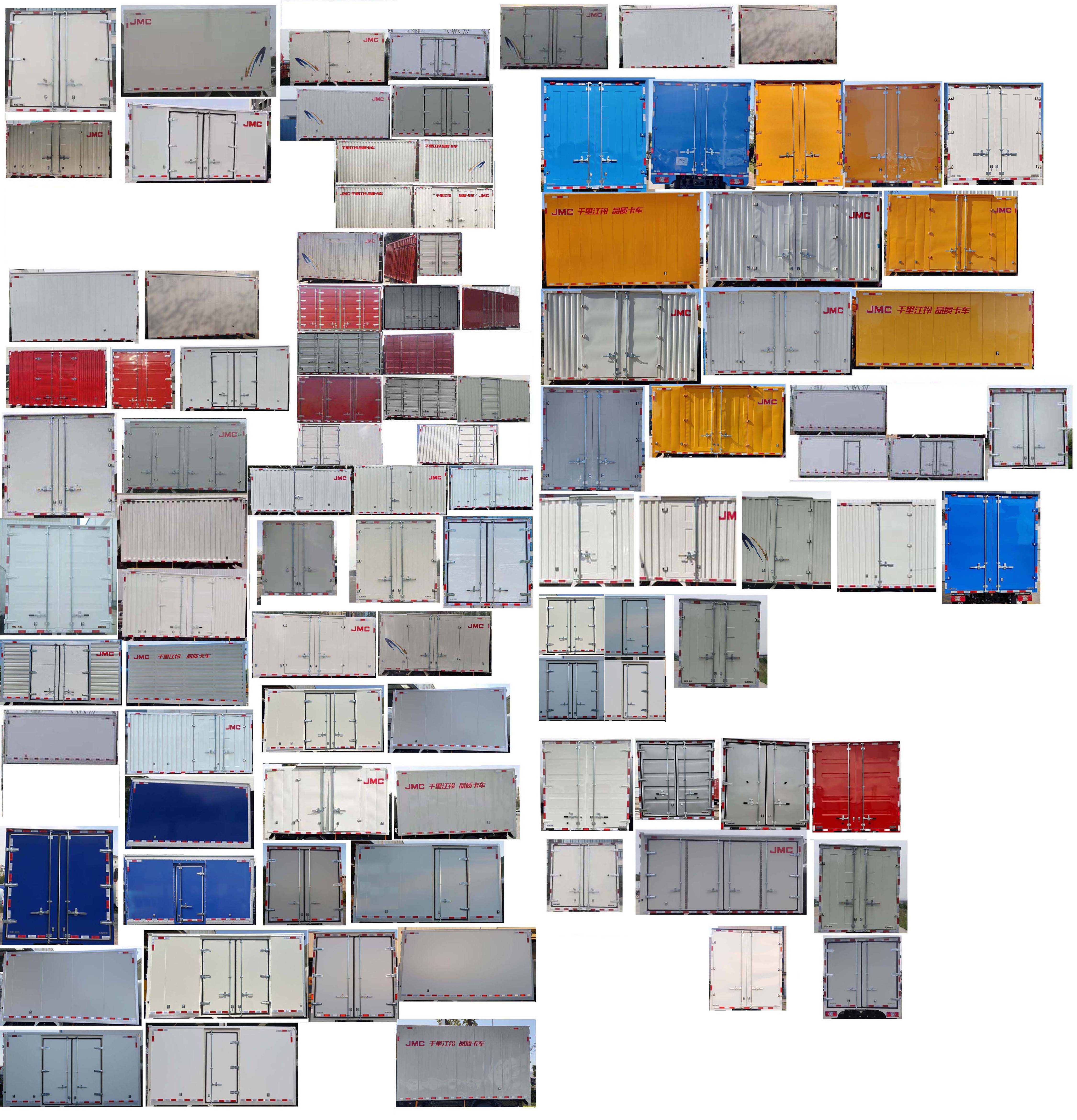 江鈴牌JX5044XXYTGH26廂式運輸車公告圖片